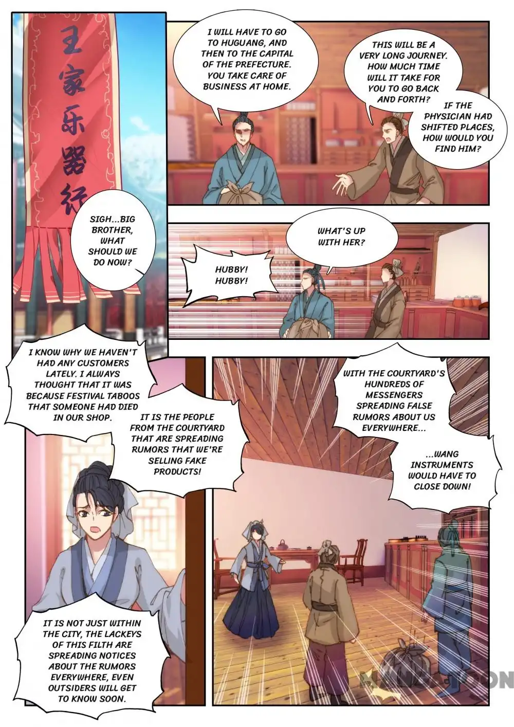 Reincarnation cycle Chapter 5 8